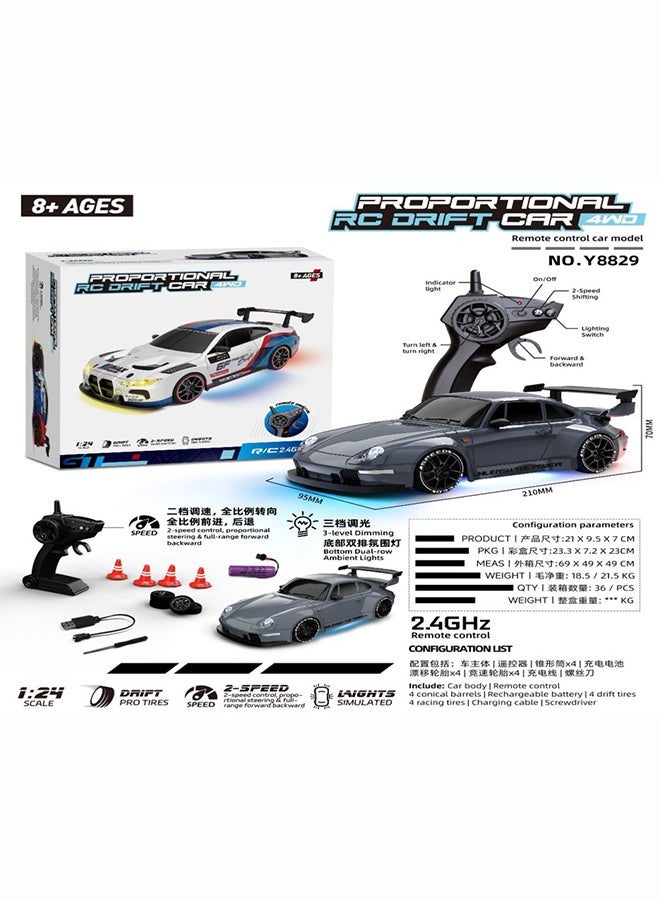 Kidzilla 1:24 Scale High-Speed RC Drift Racing Car 911 - 20+ KM/H Fast Motorized 4WD Pro Rally Toy Vehicle with Spray Smog Exhaust - Image 2