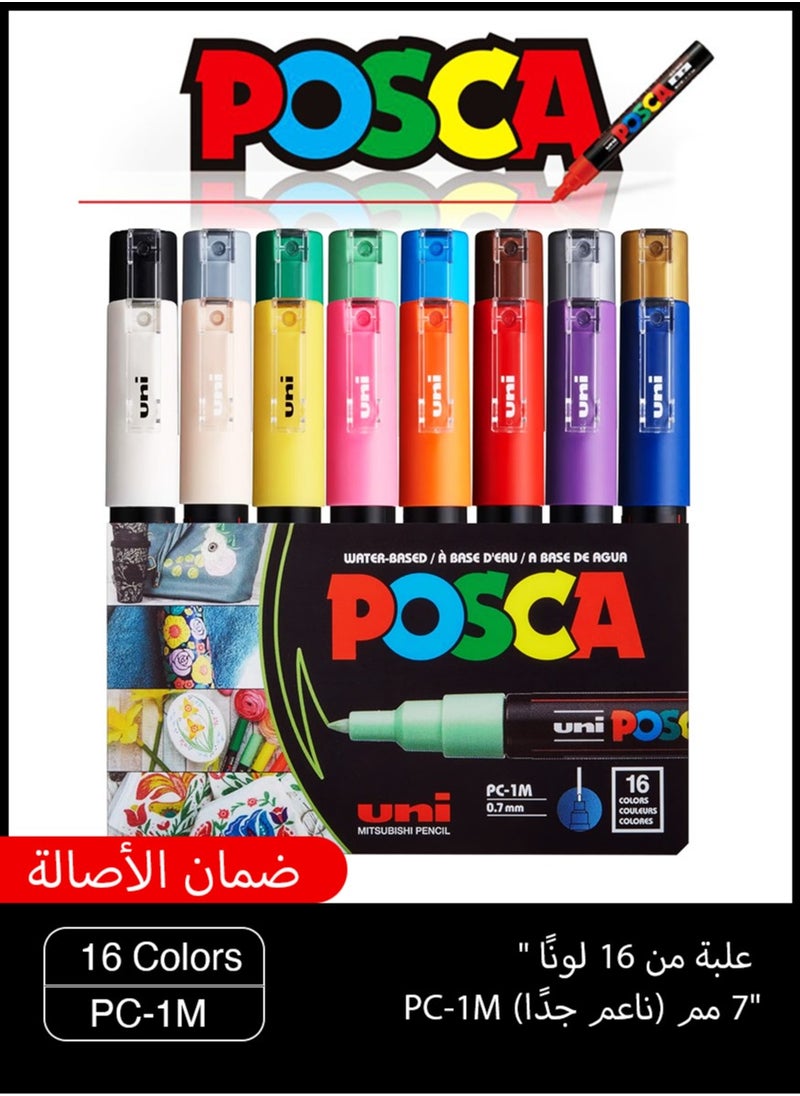 POSCA 16 Colors  Paint Marker Pen (PC-1M), Extra Fine 0.7 mm  for Rock Painting, Fabric, Glass, Metal, and Graffiti.  - Image 1