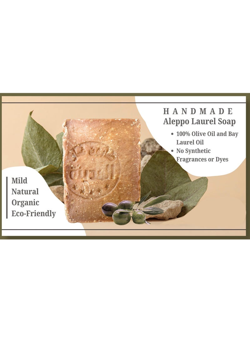 Al-Madinah Al-Madina Natural Olive Oil Soap Bar, Original Aleppo Laurel Soap With 100% Olive & Laurel Oils, Classic Handmade Body & Hair Soap,4x190 grams - Image 3