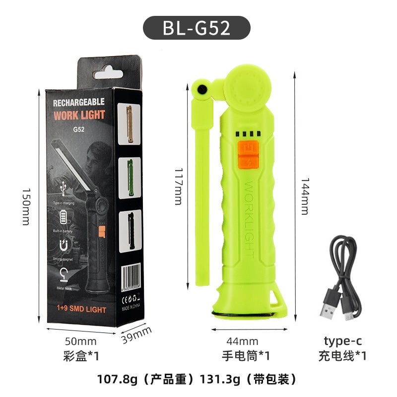 Cross-border multi-functional hand-held work light strong flashlight super bright long-range strong magnetic suction emergency lighting car dimension G52-fluorescent green large size + color box
