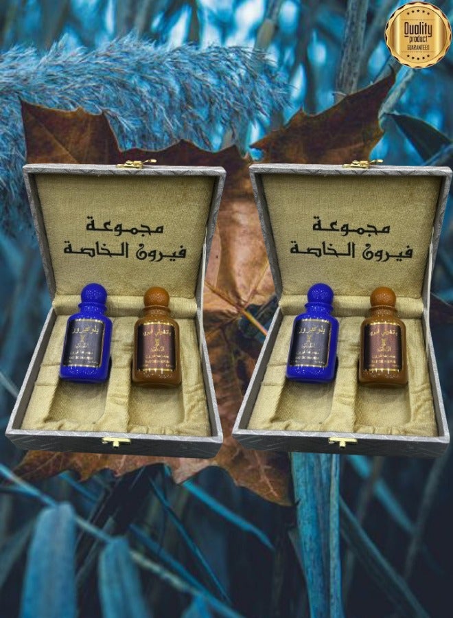 فيرونا 2 قطع مجموعة عطور فيرون المميزة 100 مل - Image 1