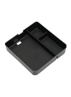JETOUR CENTRAL CONTROL STORAGE BOX  - Image 1