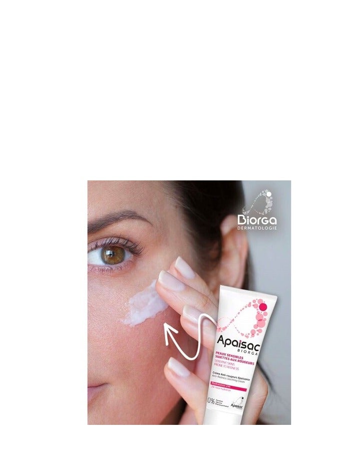 بيورجا كريم بيورجا أبيساك المضاد للاحمرار 40 مل - Image 2