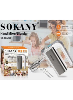 sokany Hand Mixer, 800W Handheld Mixer, Electric Egg Beater, Electric Whisk,  5-Speed Plus Turbo Hand Blender Electric With 4 Stainless Steel Attachments(2 Beaters, 2 Dough Hooks), Silver/White  - Image 5