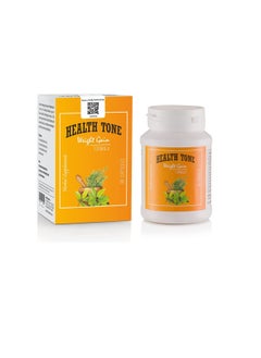 Health Tone Weight Gain Capsules - 90 Capsules
