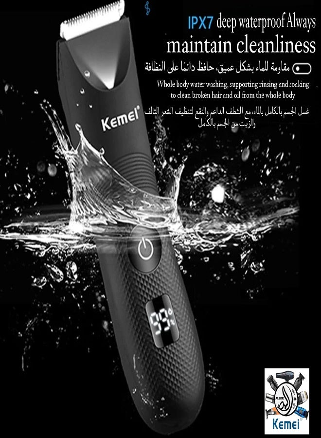 كيمي KM-1840 ماكينة حلاقة شعر الجسم بشاشة رقمية (الإصدار السعودي) - Image 3
