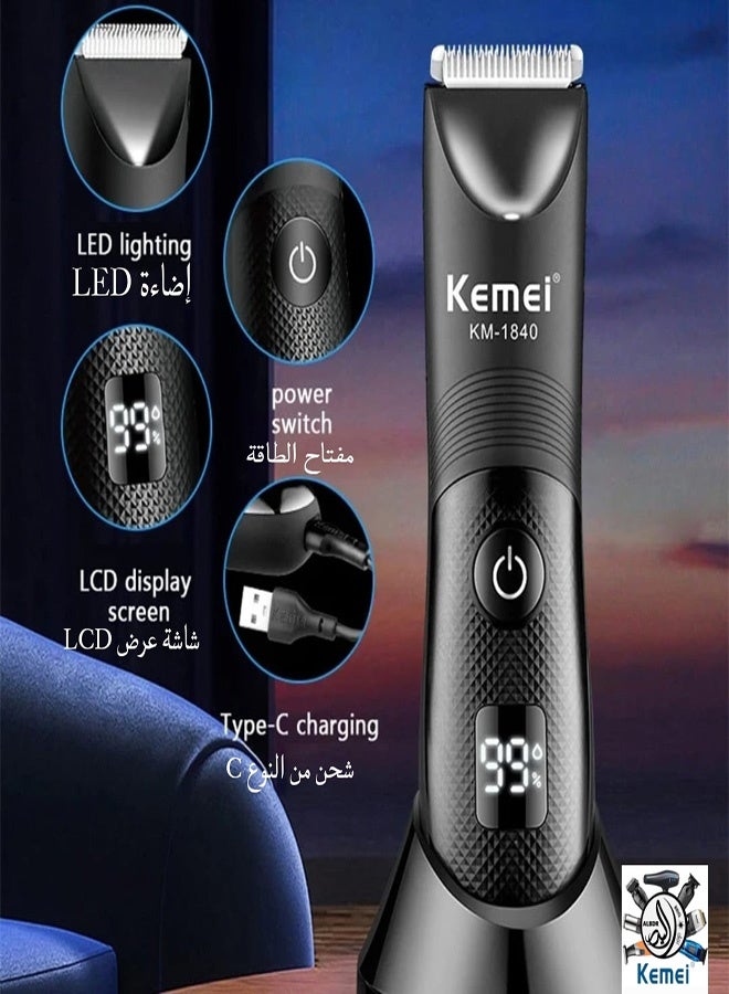 كيمي KM-1840 ماكينة حلاقة شعر الجسم بشاشة رقمية (الإصدار السعودي) - Image 5