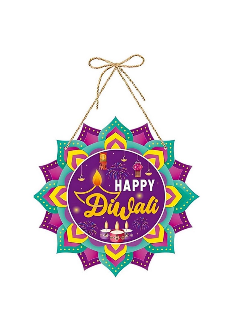 قطعة واحدة زينة ديواري معلقة ثنائية الأبعاد للديوالي للمنزل، نجمة ورقية منفجرة للديوالي للسحب على الباب والنافذة والجدار، بتصميم الماندالا التقليدي باللونين الأرجواني والذهبي النابض بالحياة، زينة العيد الهندي التقليدي مقاس 28 × 28 سم - Image 1