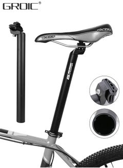 GROIC Bike Seat Post 27.2 x 350mm Alumium Alloy Adjustable Long Seatpost for MTB Road Bicycle BMX,Bicycle Accessories Bike Seatpost  - Image 1