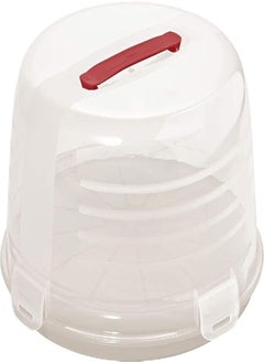 Curver Curver Plastic Cake Dome, Creamy, 34.7 x 34.7 x 15.6 cm 