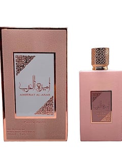 Arab Princess Rose 100 ml - pzsku/ZC97BA1D81DB83E528920Z/45/_/1689769409/33b407dc-e58f-47e6-994a-81d7f2c3ae73