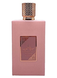 Arab Princess Rose 100 ml - pzsku/ZC97BA1D81DB83E528920Z/45/_/1689769409/95bd60b4-738b-472a-a80c-051e4bbea726