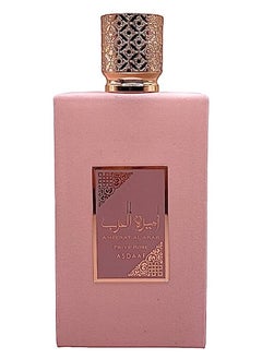 أصداف اميره العرب روز 100مل  - Image 2