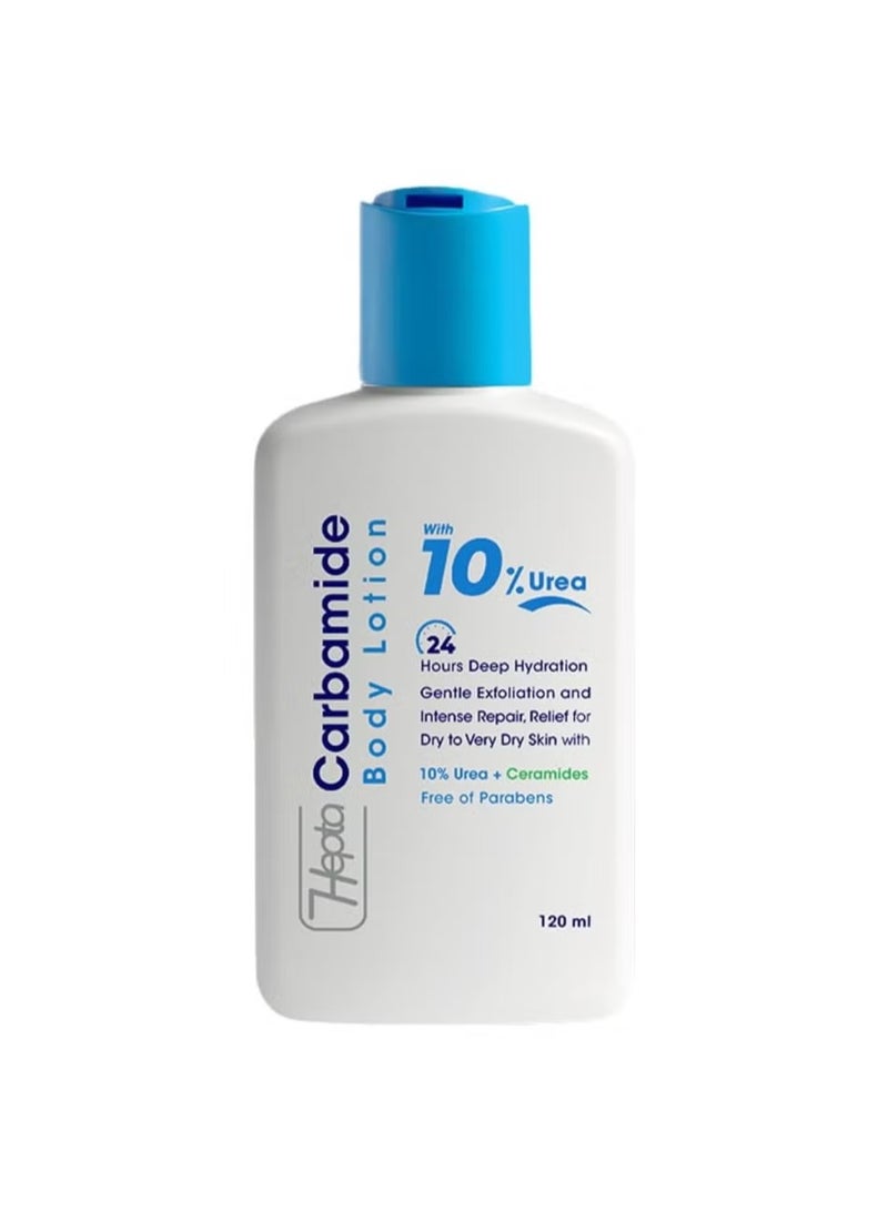هيبتا كارباميد لوشن للجسم – 120 مل - Image 2