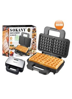 sokany Sokany Electric Waffle Maker, 1000 Watt, Black and Silver - SK-BBQ-225  - Image 4