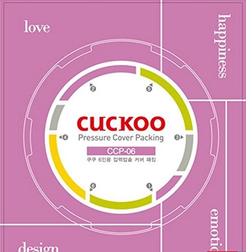 Cuckoo Pressure Cover Packing Replacement Ring | CCP-06 - Image 1