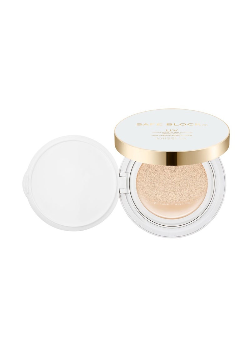 Missha Korean Safe Block Rx Cover Tone Up Sun Spf 50+/Pa++++ , Anti Pollution Shield 14ml - Image 2