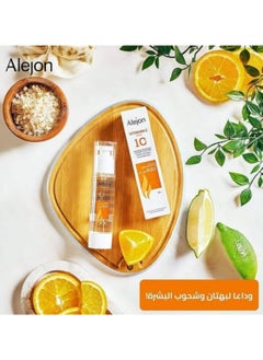 Alejon Vitamin C 10% - 50ml  - Image 2