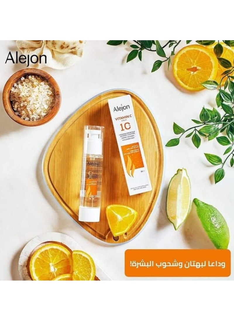 أليجون فيتامين سي 10% - 50 مل  - Image 2
