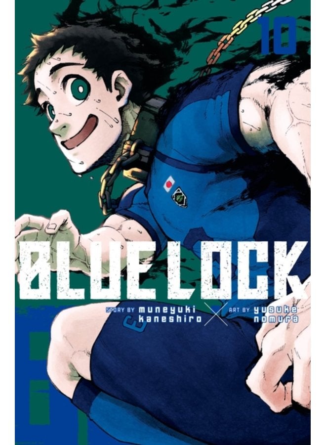 بلو لوك 10 10 - غلاف ورقي