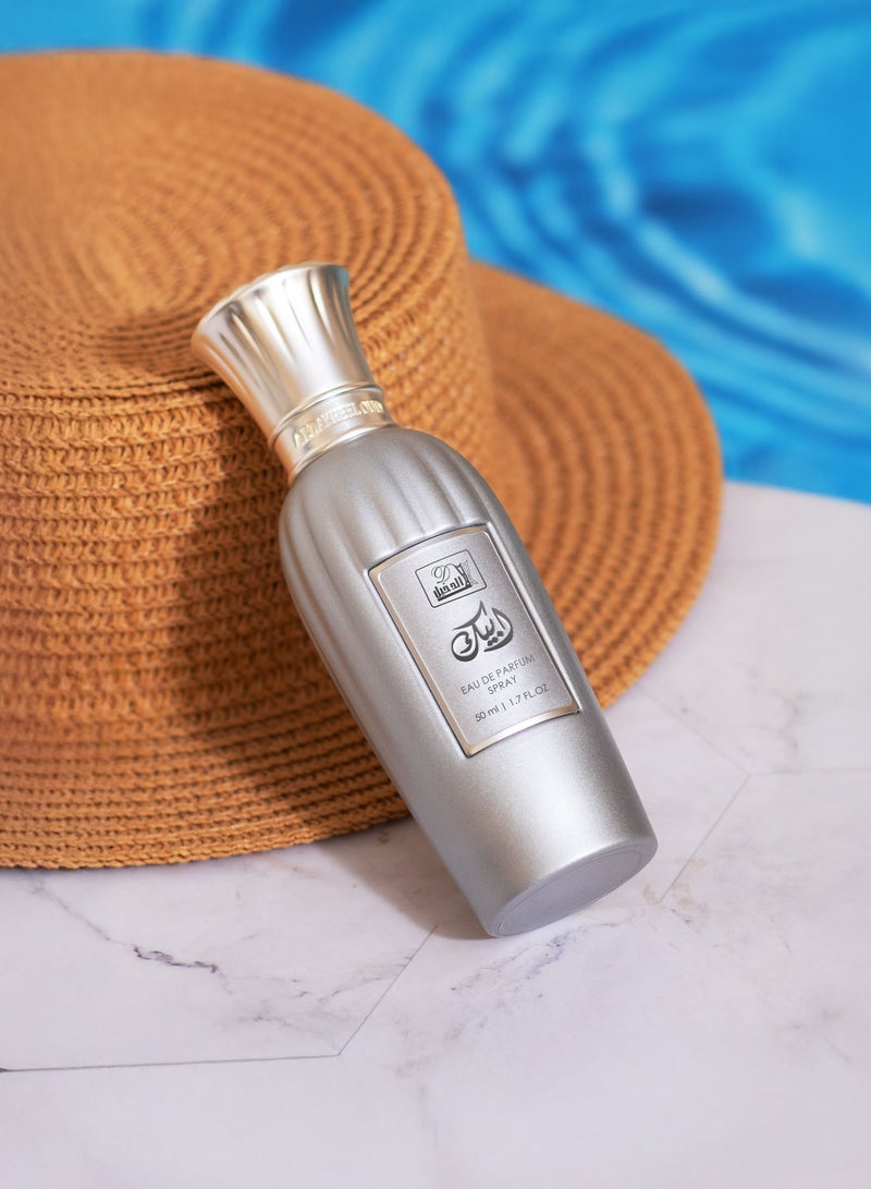 الدخيل للعود مجموعة من عطرين أبيك سيلفر EDP 50 مل - Image 4