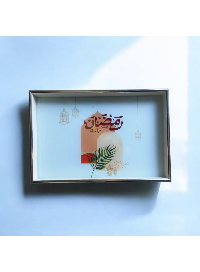 Elegant Ramadan serving dish with the phrase "Ramadan Kareem" - Image 1