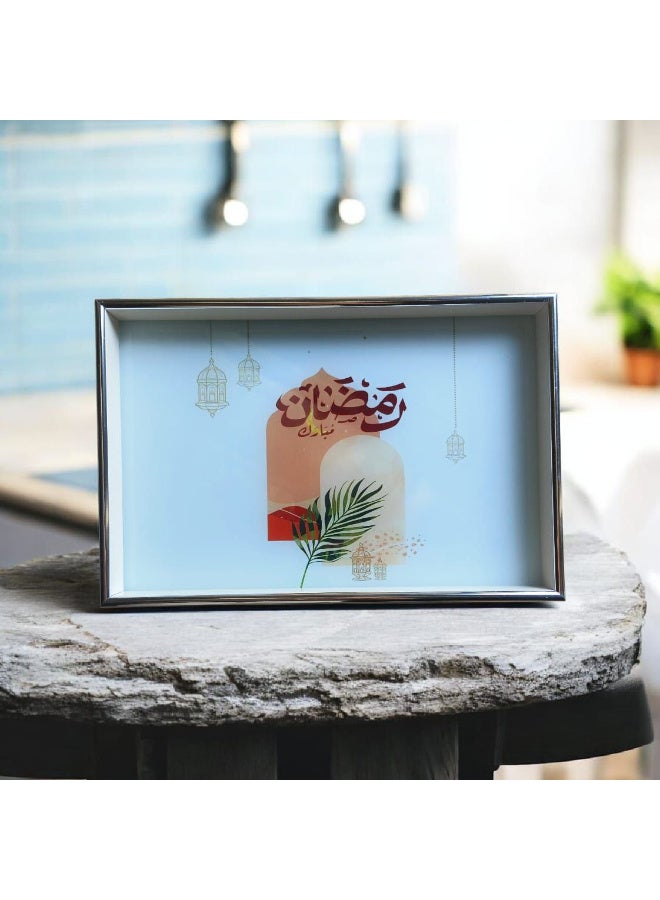 Elegant Ramadan serving dish with the phrase "Ramadan Kareem" - Image 2