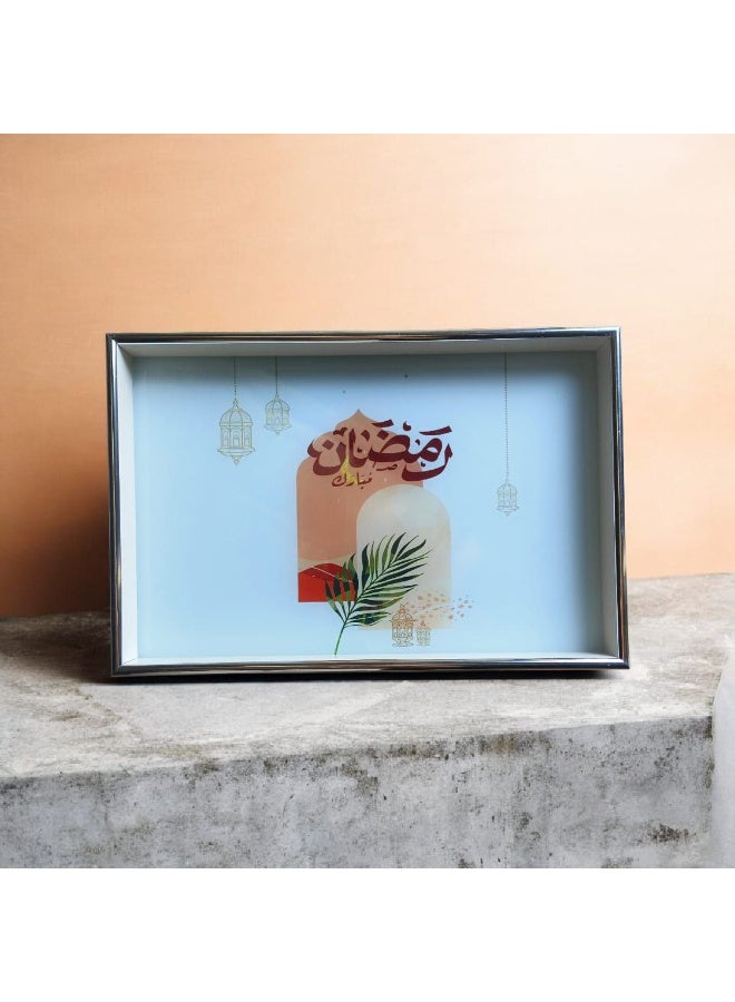 Elegant Ramadan serving dish with the phrase "Ramadan Kareem" - Image 4