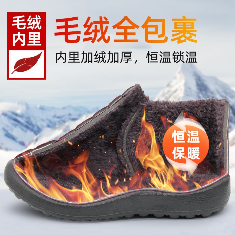 Middle-Aged And Elderly Shoes Men And Women With Warm Cotton Shoes Winter Boots Padded Velvet Cotton Shoes Men - Image 4
