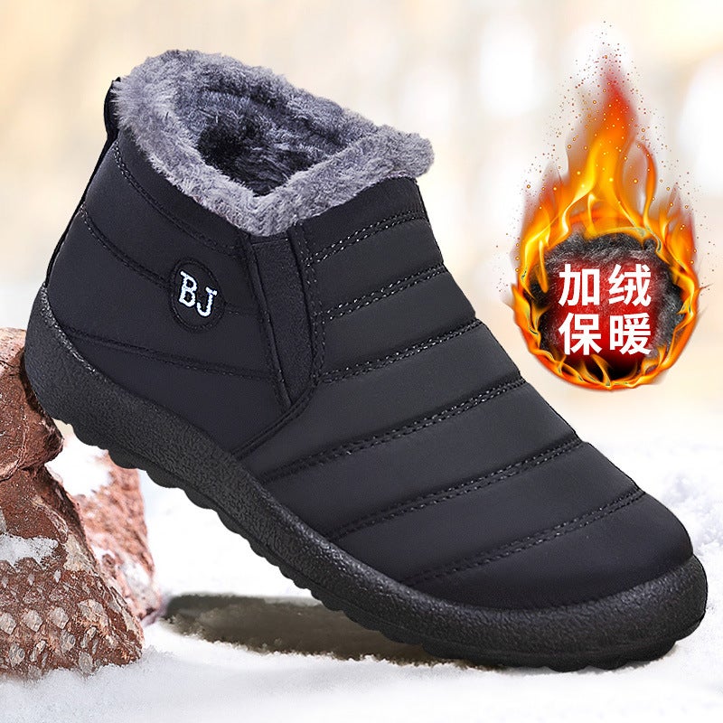 Middle-Aged And Elderly Shoes Men And Women With Warm Cotton Shoes Winter Boots Padded Velvet Cotton Shoes Men - Image 2
