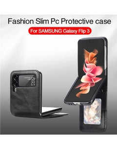 KASTWAVE Compatible with Samsung Galaxy Z Flip 3 Case, Business Style Premium Leather Galaxy Z Flip 3 Wallet Case with Card Holders for Women Men Protective Phone Case for Samsung Galaxy Z Flip 3 5G 2021  - Image 3