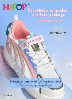 HIPOP Unisex Roller Skate Shoes with USB Charging Colorful Lights,LED Flash Light Shiny Sneaker Skate Shoes,Fashional Girls Boys Roller Shoes,Retractable Double Wheels Skate Shoes for Kids and Adults  - Image 4