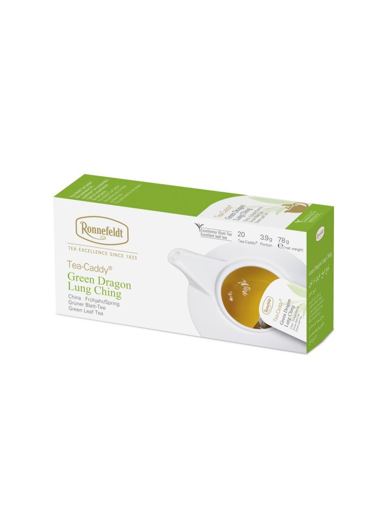 رونفيلدت علبة شاي رونفيلدت التنين الأخضر - Image 1