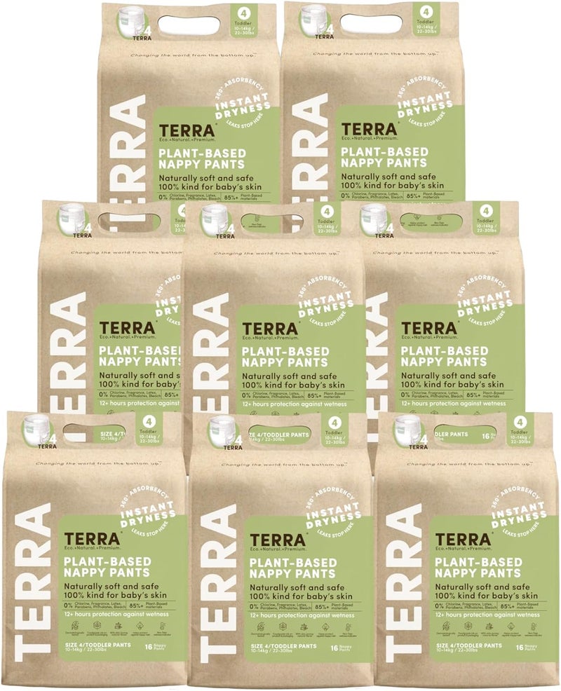 Terra سراويل تدريب نباتية بحجم 4 من تيرا - Image 2