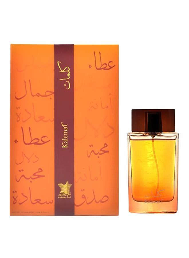 العربية للعود عود كليمات 100ملليلتر - Image 1