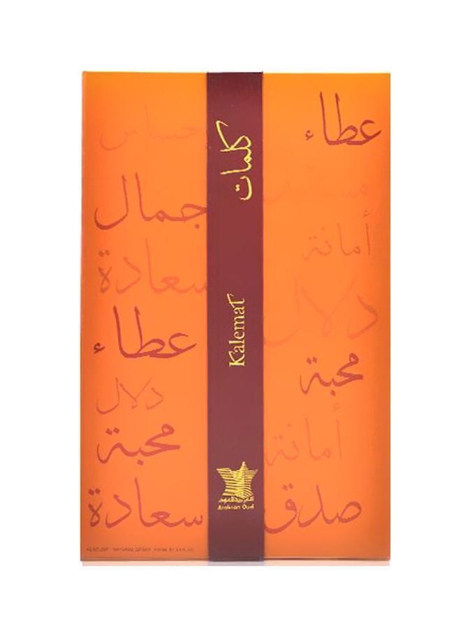العربية للعود عود كليمات 100ملليلتر - Image 2