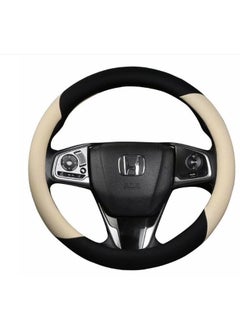 EBMINI Anti Slip Sweat Absorbing Ice Silk Steering Wheel Cover 