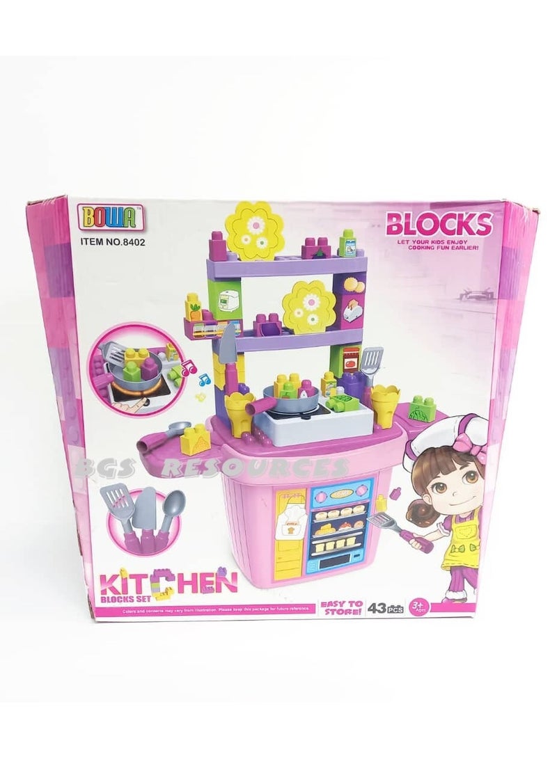 BOWA 43 pieces kitchen blocks set - Image 1