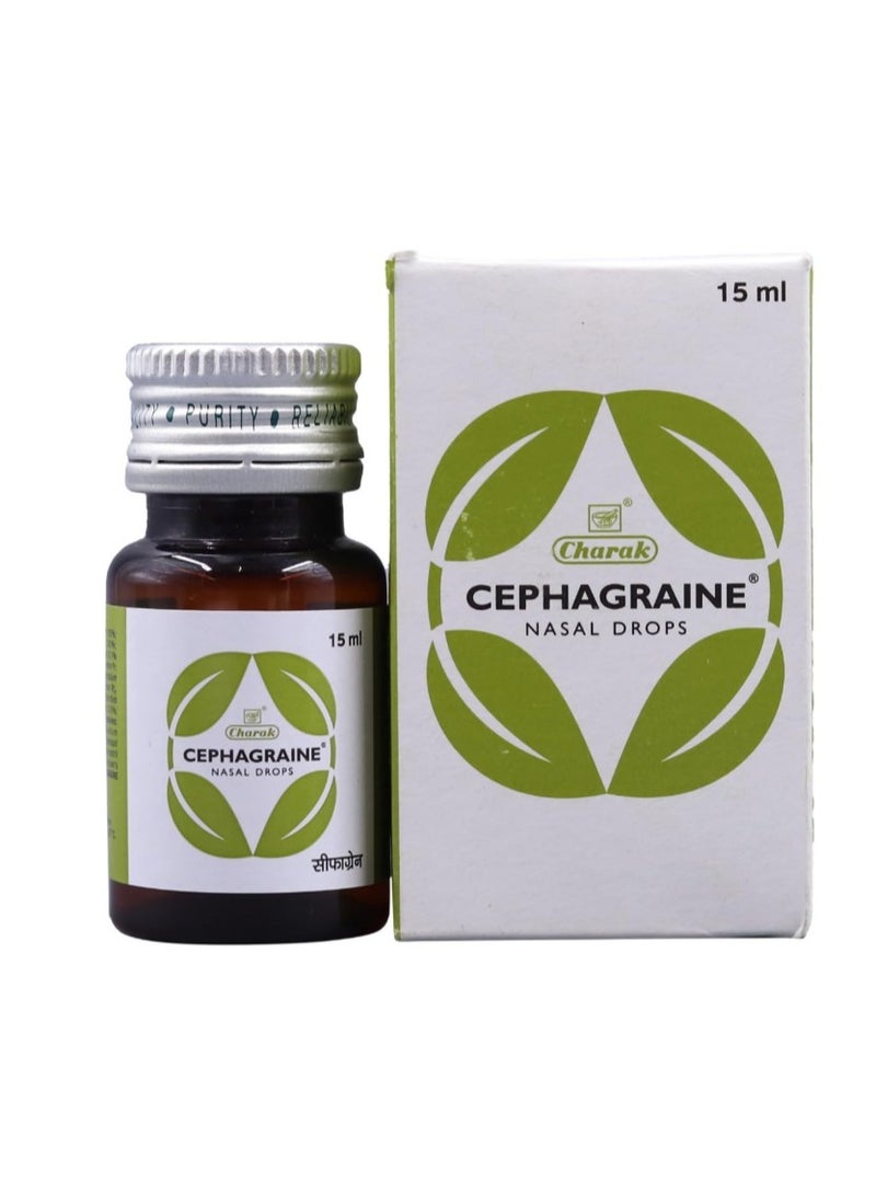 كاراك نقط شاراك سيفاجرين للأنف - 15 مل - Image 1
