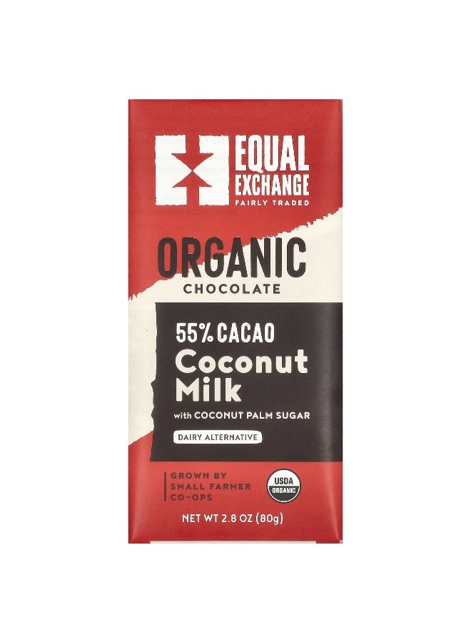 Equal Exchange مبادلة متساوية، شوكولاتة حليب جوز الهند العضوية، مع سكر جوز الهند، 55% كاكاو، 2.8 أونصة (80 جرام) - Image 1