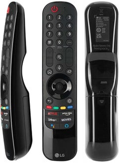 Smart Remote Control LG AKB76039906, Shahıd VIP, Alexa Key Voice Command PK-7088