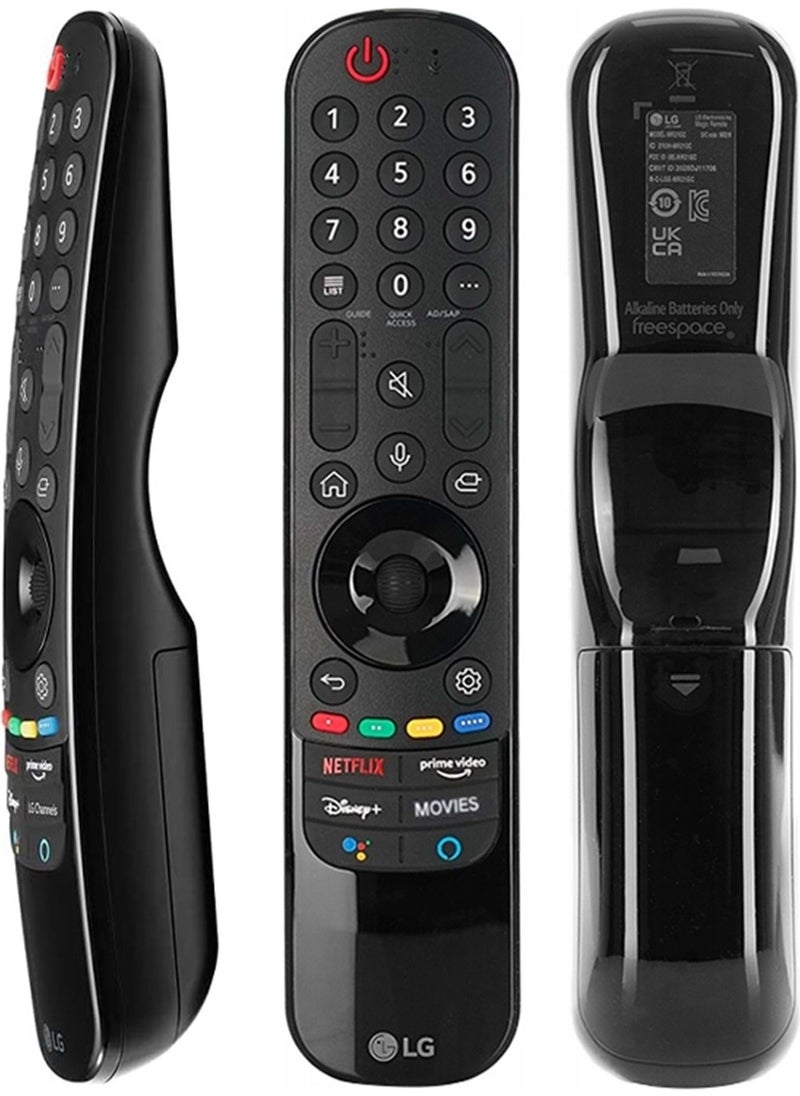 Poke - Smart Remote Control LG AKB76039906, Shahıd VIP, Alexa Key Voice Command PK-7088 - Image 1