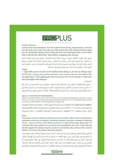 Pro Plus Professional Ammonia Free Dark Brown Hair Color Cream  A3  - Image 3
