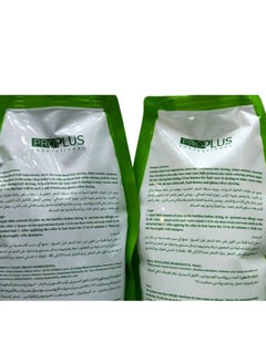 Pro Plus Professional Ammonia Free Dark Brown Hair Color Cream  A3  - Image 2