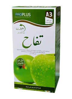 Pro Plus Professional Ammonia Free Dark Brown Hair Color Cream  A3  - Image 4