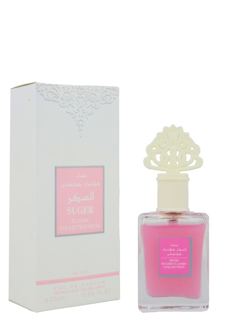 كلاسيك كولكشن عطر مسك سكر اودبارفان - Image 1