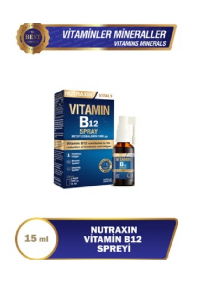 نوتركسين بخاخ نيوتراكسين فيتامين ب12 - 15 مل - Image 2