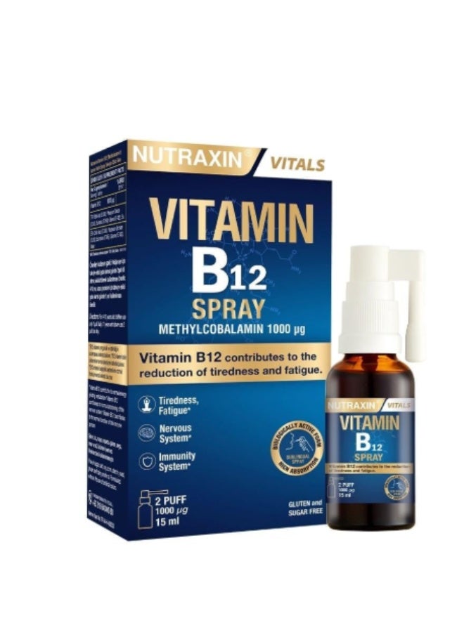 نوتركسين بخاخ نيوتراكسين فيتامين ب12 - 15 مل - Image 1