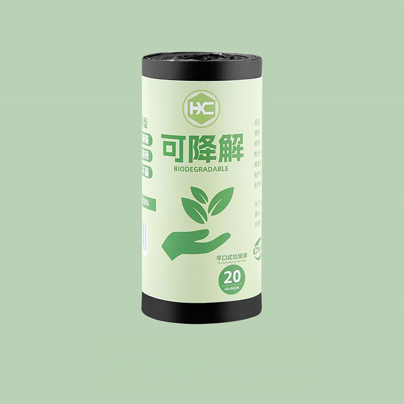 Disposable Environmental Degradable Garbage Bag Biological Enzyme Kitchen Bathroom Household Community Classification Black Flat Mouth - Image 1
