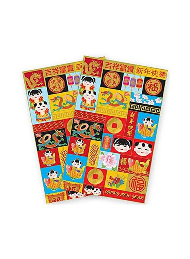 Amscan Chinese New Year Stickers 2 Sheets 8" X 4" Multicolor - Image 3